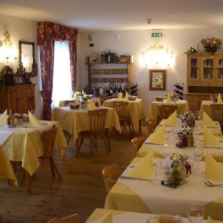 Chalet Fiocco Di Neve Пінцоло Екстер'єр фото