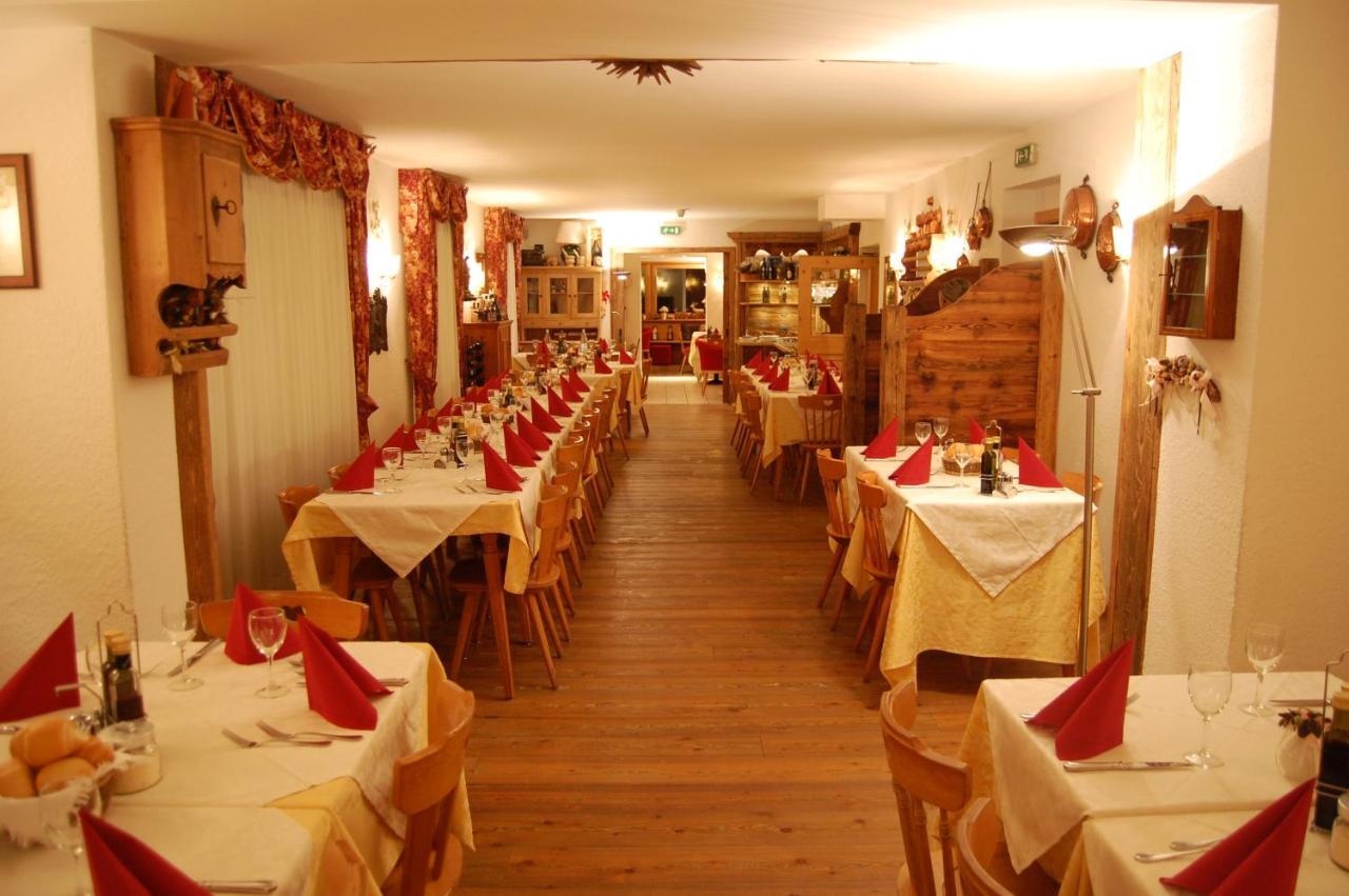 Chalet Fiocco Di Neve Пінцоло Екстер'єр фото